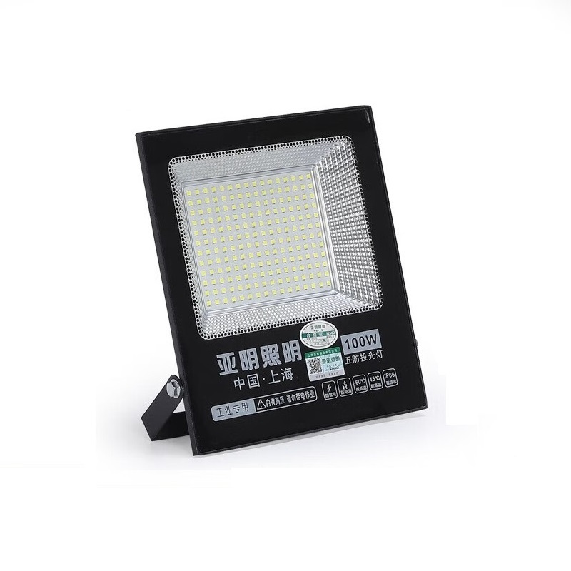 亚明照明 LED投光灯-100W 白光+防水 220v 单位:个