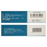 佐力乌灵胶囊0.33g*9粒/板*4板/盒补肾健脑养心安神心肾不交失眠健忘心悸心烦神疲乏力腰膝酸软头晕耳鸣少气懒言无力