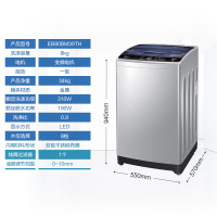 Haier/海尔 EB80BM39TH 8kg/公斤变频波轮全自动洗衣机大容量家用 直驱变频波轮洗衣机 节能静音