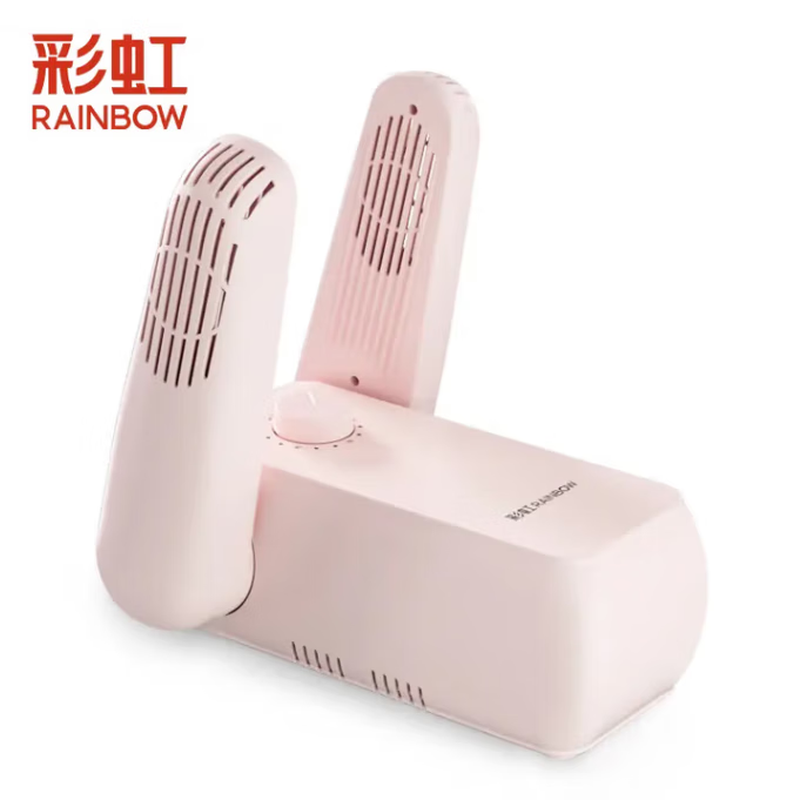 彩虹电热暖风定时干鞋机481-1 (白/粉/紫随机发货)