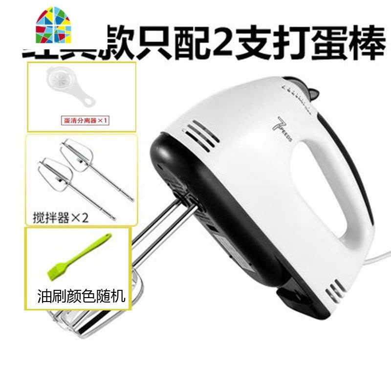 电动打蛋器家用迷你小型手持式打蛋器打奶油蛋糕搅拌器自动打蛋机 FENGHOU 经典款[配2棒]送油刷图片