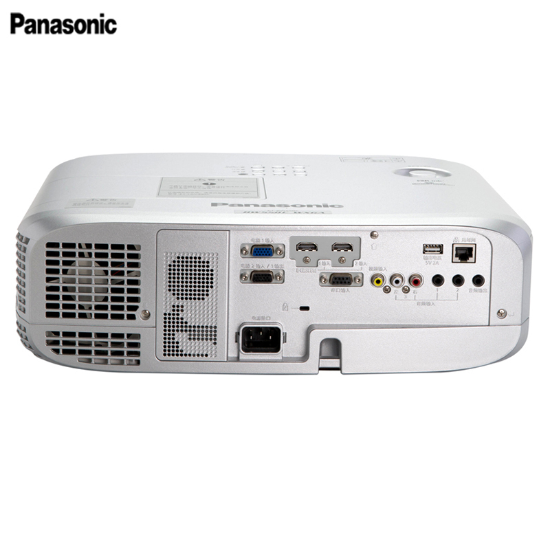 松下(Panasonic)PT-BW530C 投影仪 高性能 高亮度 集于一身的旗舰宽屏液晶投影机(其他dpi 5000流明)经典商务