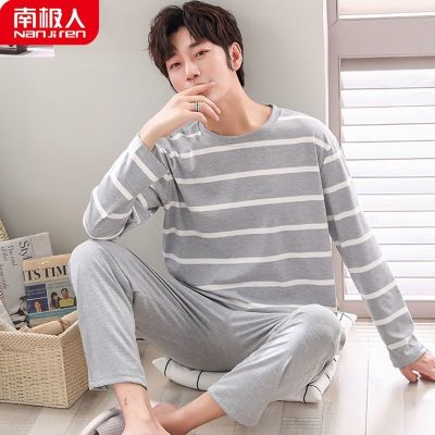 HD6101 纯棉 L 冬季珊瑚绒睡衣男加绒加厚秋冬男士法兰绒冬天保暖男款家居服套装
