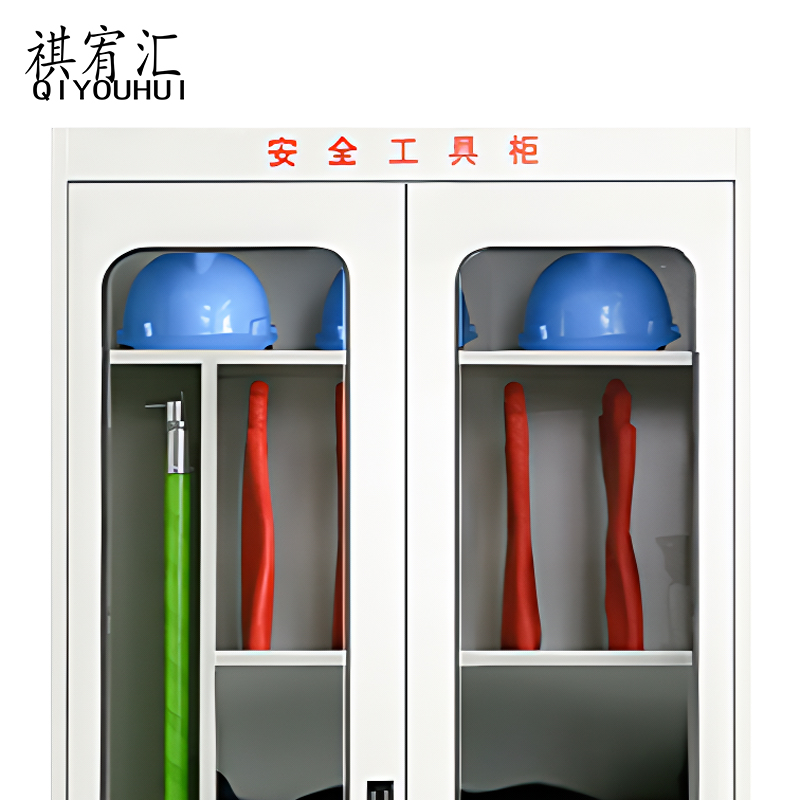 祺宥汇 工具柜 120cm个高清大图