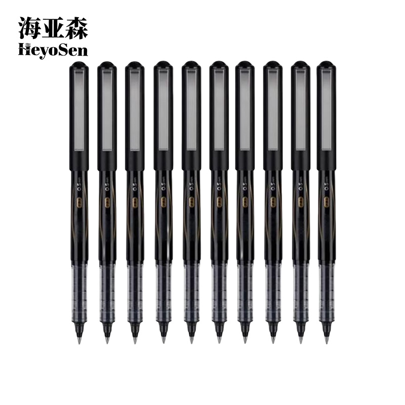 海亚森 M1C151 中性笔 10支/盒 中性笔(计价单位:盒)黑色