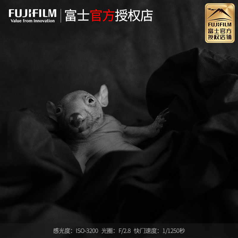 Fujifilm/富士XF27mm F2.8 R WR人像风景定焦镜头XF27mm 微单镜头高清大图