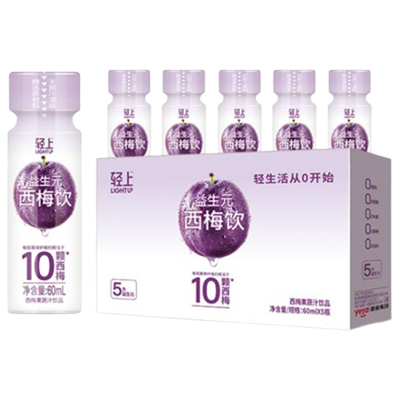 轻上益生元西梅饮0添加糖0脂肪健康营养品益生元西梅饮60ml*5瓶*3