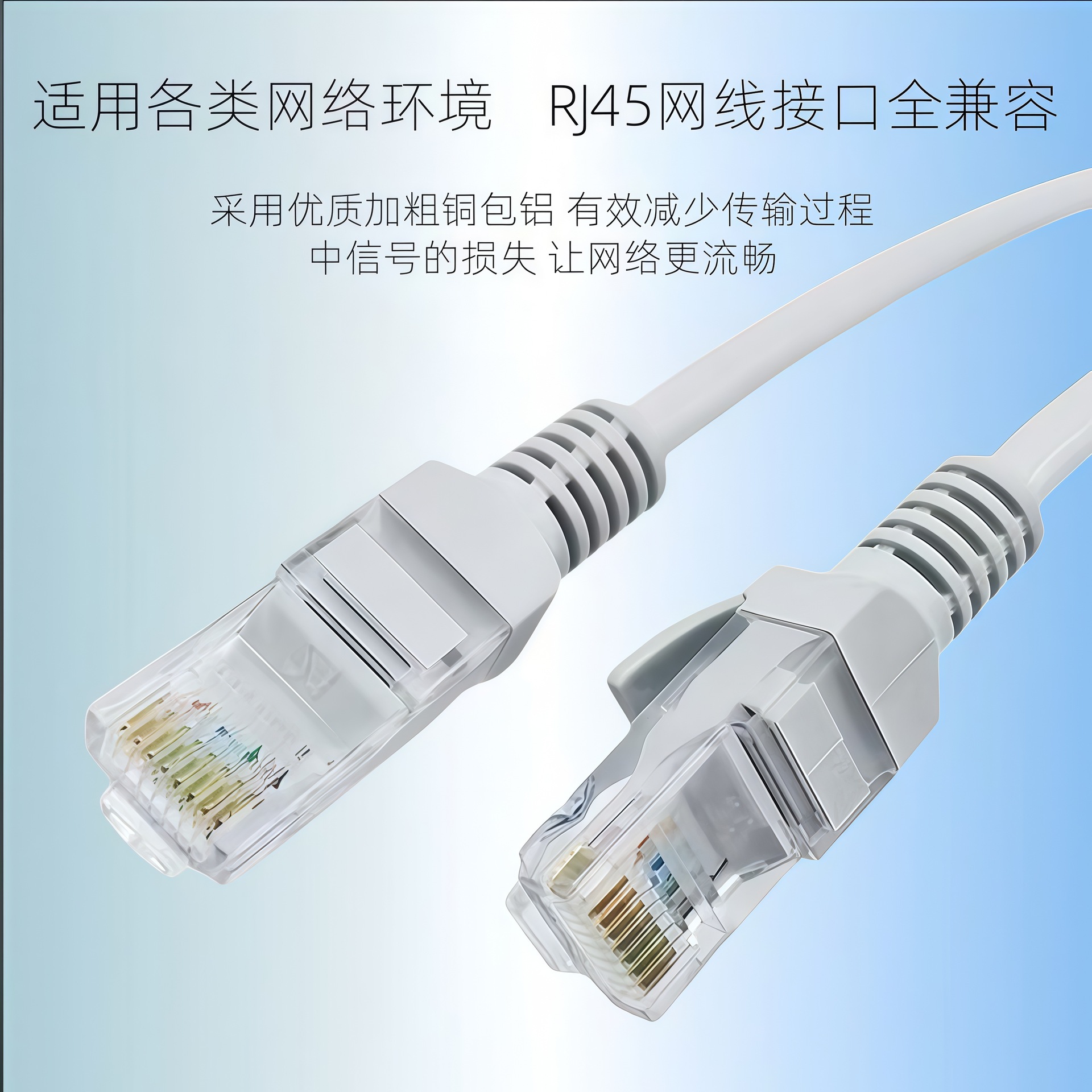讯博士 WSLLWA1000 六类非屏蔽 网线 10米/箱 (计价单位：箱) 灰色高清大图