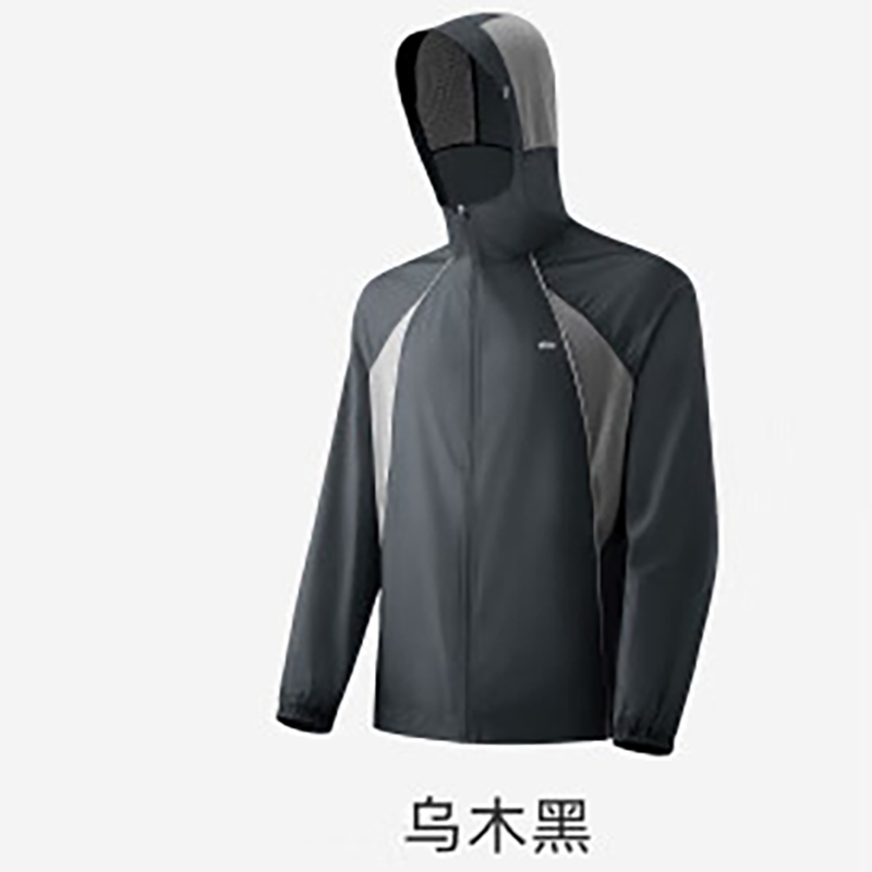 蕉下(BENEUNDER)男士轻薄防泼水防晒衣(夹克款)WR938乌木黑(L)