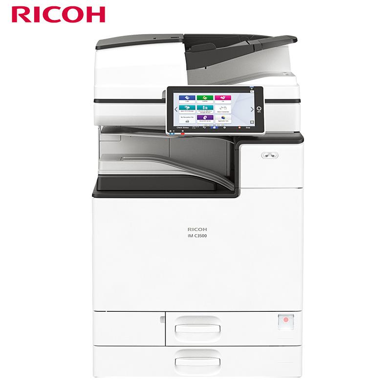 理光(Ricoh) IM C3500 双面输稿器+双面+双纸盒 A3多功能彩色复印机 (计价单位:台) 白色高清大图