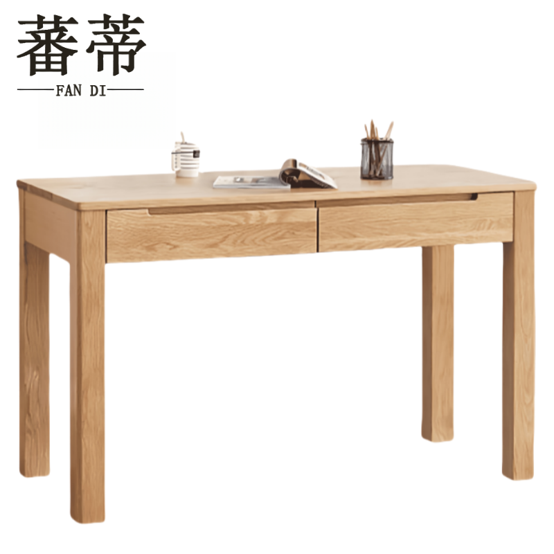 蕃蒂书桌台高清大图