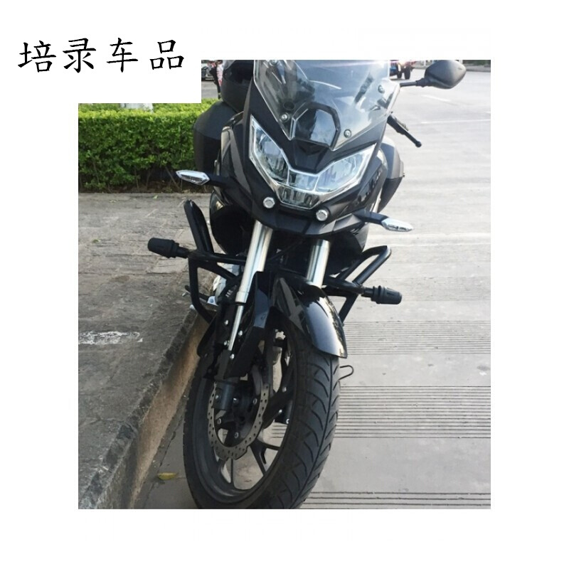 新大洲本田暴风眼战鹰CBF190R/X保险杠防摔前护杠175-7竞技保险杠