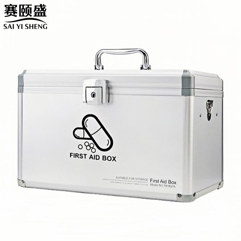 赛颐盛图片