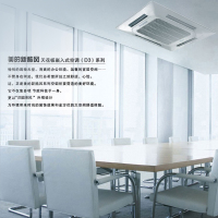 美的(midea) 中央空调一拖多 MDV-260W/dPS-8R0 (ZQ) 一价全包(含20米管道)
