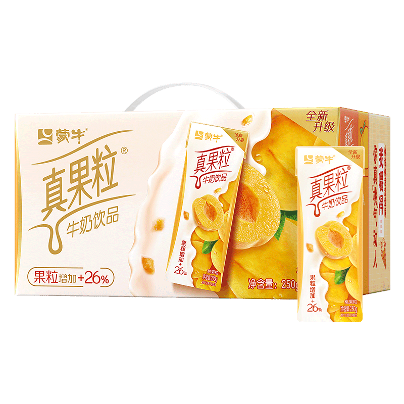 真果粒黄桃果粒250g×12盒高清大图