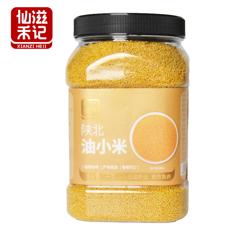 仙滋禾记 陕北油小米 1kg/罐高清大图