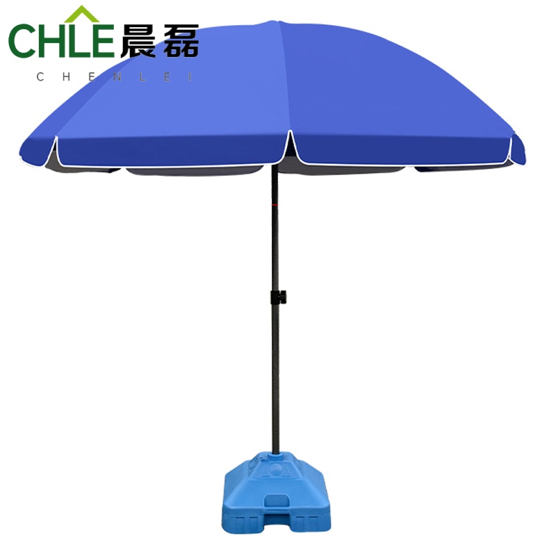 晨磊户外伞蓝色/个高清大图