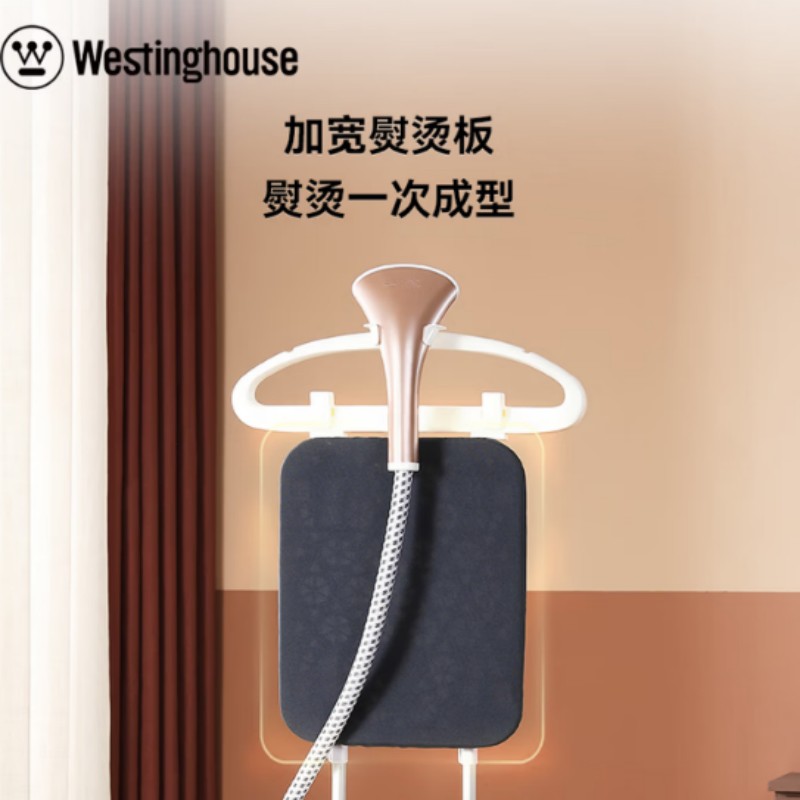 手持立式蒸汽挂烫机家用小型电熨斗熨衣烫衣机WGTS17高清大图