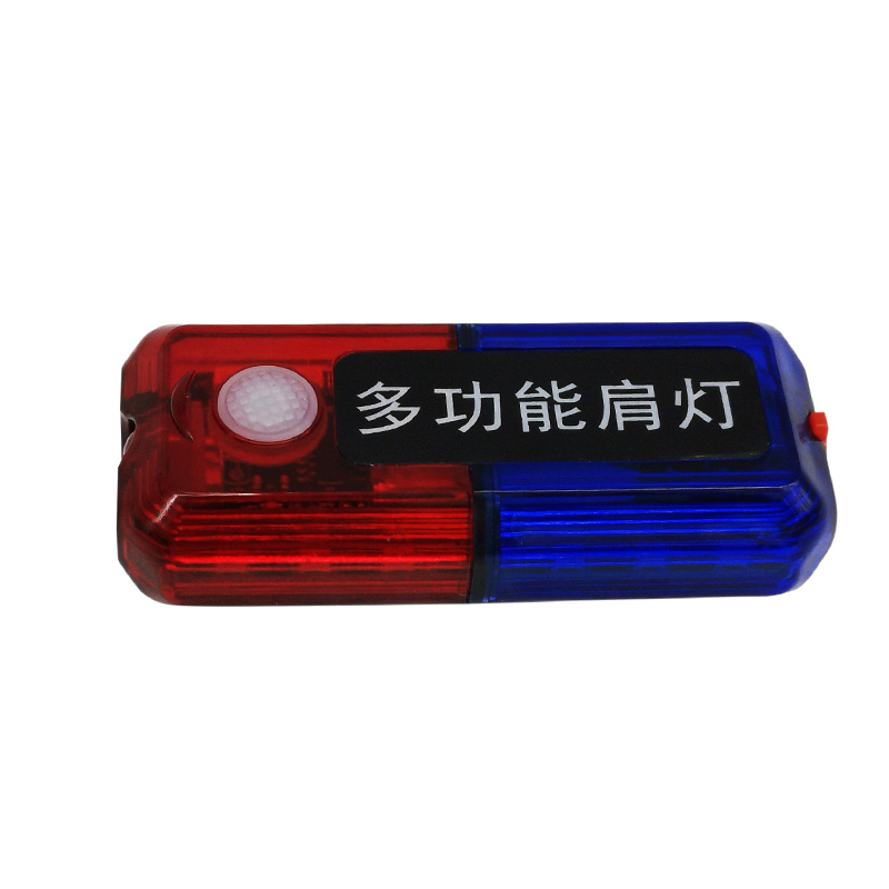日昇之光(RECEN) RXH8303-1W DC3.7V 防护等级:IP65 LED多功能肩灯高清大图