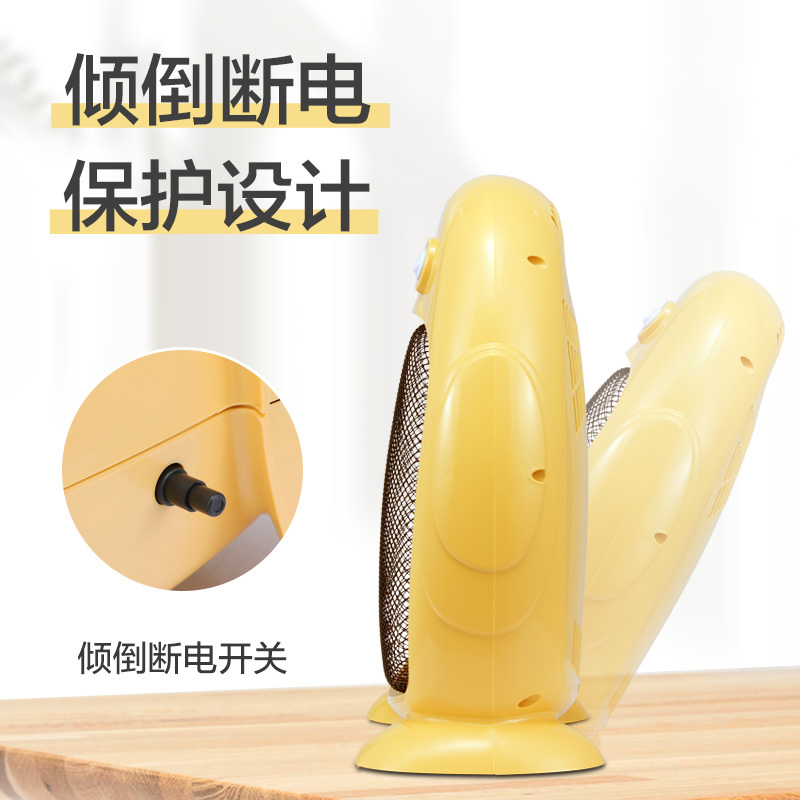 格力(GREE)小太阳电暖器 NSJ-8 节能家用办公室取暖器暗光防烫远红外快热电暖气台式取暖炉快速升温高清大图