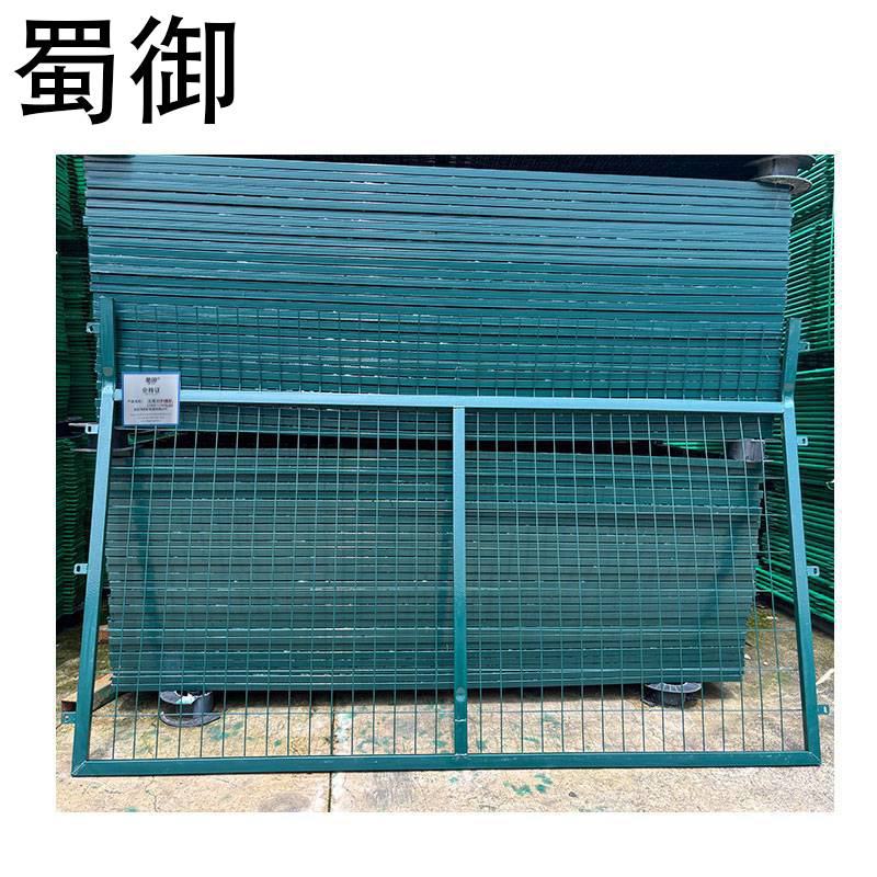 蜀御 防护栅栏 高1.8m /米高清大图