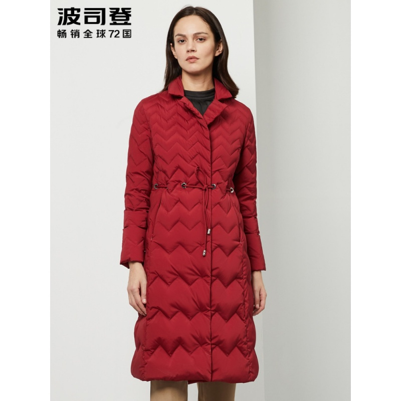 波司登新款女士中长款西装领收腰保暖羽绒服B90131038
