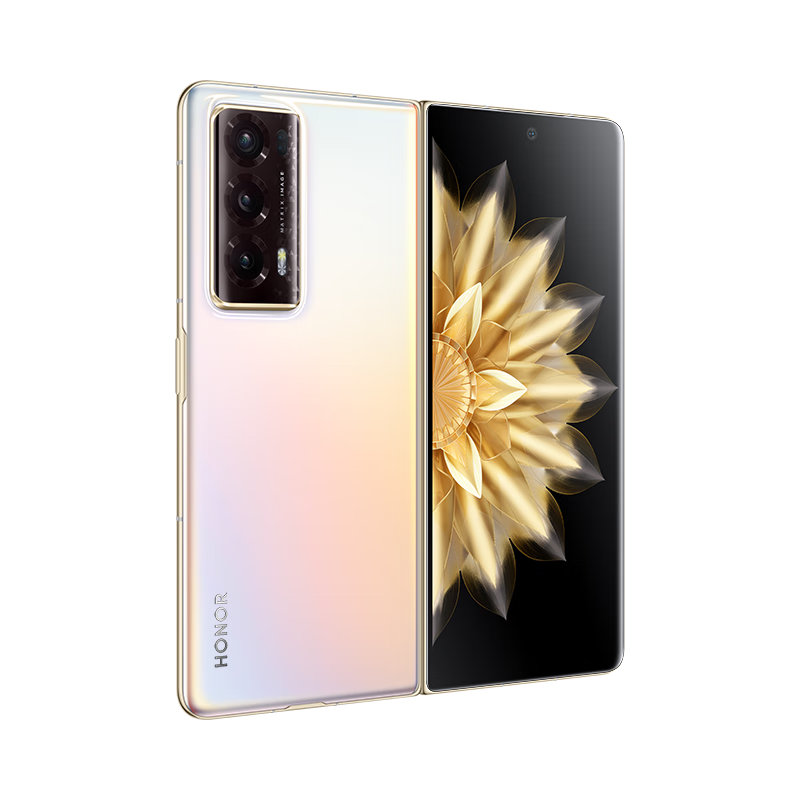 荣耀Magic V2 16GB+256GB 云霞金 9.9mm超轻薄 第二代纳米微晶玻璃外屏 5000mAh青海湖电池 荣耀鲁班钛金铰链 调光护眼屏 第二代骁龙8领先版 5G手机