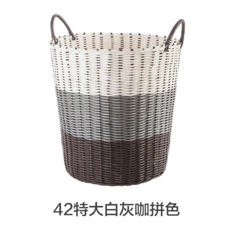 编织脏衣篮子家用洗衣收纳筐洗衣桶放脏衣服的收纳桶脏衣篓 42L特大白灰咖拼色款