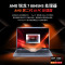 新品尝鲜 机械革命 无界15X ( 全新锐龙R7-8845HS 64G内存 2TB固态 120Hz 2.5K 高色域)15.3英寸轻薄本办公商务本定制游戏本笔记本电脑荣耀上市