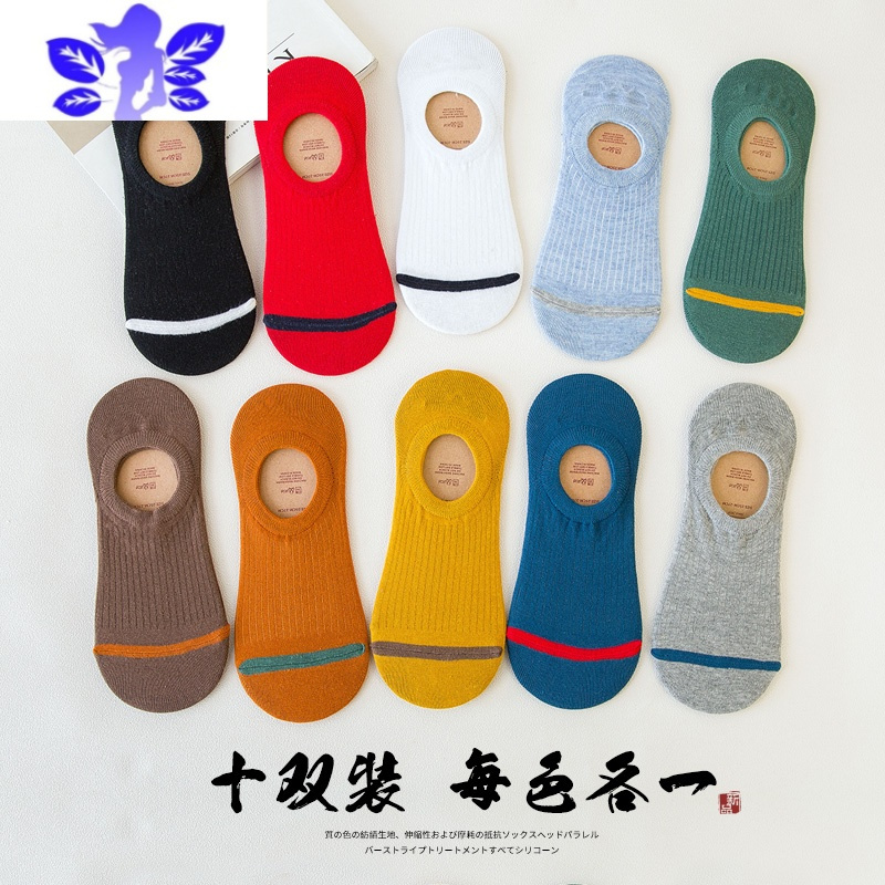 Ideamini船袜女短袜袜子女士浅口春秋夏季薄款秋季ins运动防滑秋冬不掉跟袜子