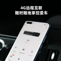 盯盯拍MINI5新款行车记录仪高清夜视免安装无线汽车停车监控24小时