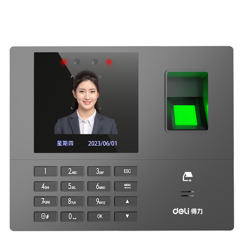 得力 AH103-C 智能云考勤机 银黑 台高清大图