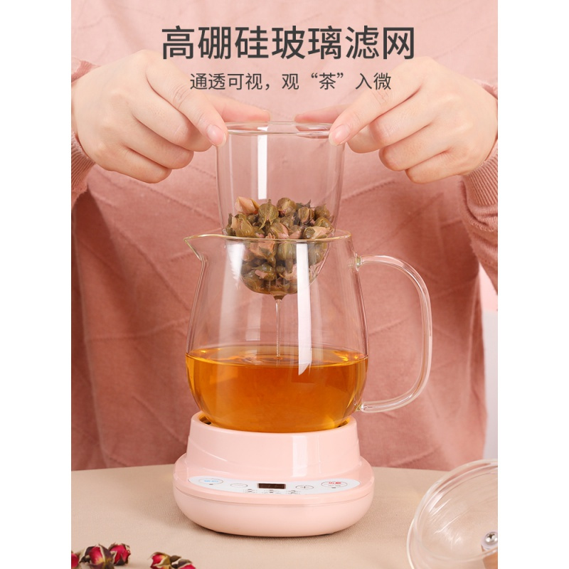 养生玻璃煮茶泡壶煮茶器黄金蛋网红小型办公室迷你花茶壶煮茶炉套装家用 0.6升粉色养生煮茶器+2杯套装