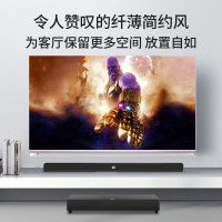 JBL CINEMA STV330 无线蓝牙5.1家庭影院回音壁音响客厅电视无线重低音炮音箱 条形音响 回音壁 壁挂音响