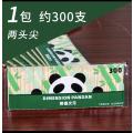 牙签量贩3600支装一次性双尖水果签酒店餐厅饭店碳化竹制商用家用