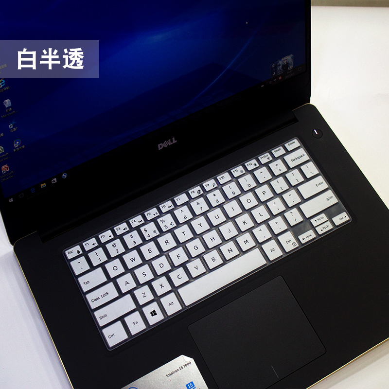戴尔dell燃7000pro3代ii键盘膜14英寸5488笔记本5485电脑5480灵越7580保护5585|半透蓝