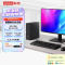 联想(Lenovo)扬天M4000q 台式机电脑整机(Ultra3 205 16G DDR5 512G Office Win11)23.8英寸显示器 商用办公家用学习