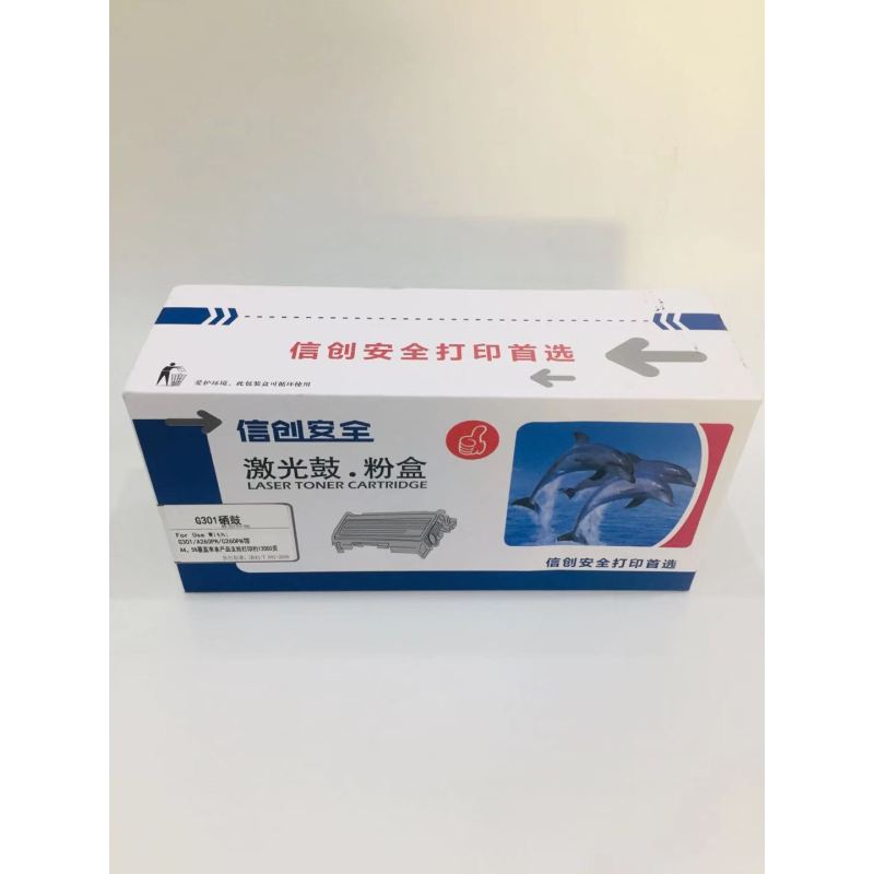 信创安全G301硒鼓 适用于长城A260PN/C260PN