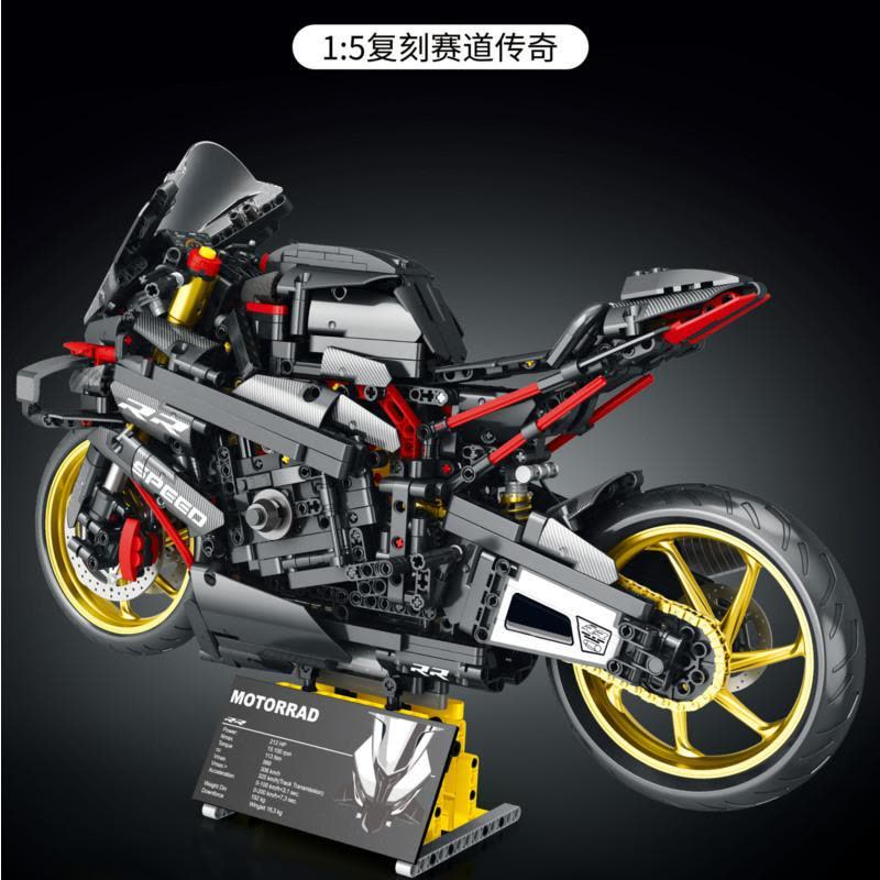 兼容川崎黑武士摩托车机车系列高难度拼装玩具积木男孩子礼物