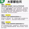 [高一英语] 必修3 外研 高中一年级 [正版]2024/2025新版高中数学物理化学生物必修一人教高中必修12必修二