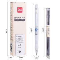 得力 33157 活动铅笔套装 白色0.7mm(3支自动笔+60支HB铅芯)笔头附橡皮 小学生考试练字可用