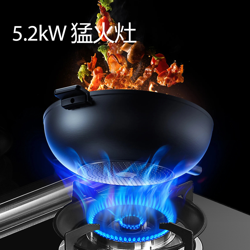 火星人云魔方集成灶集成灶蒸烤一体灶家用侧吸下排抽油烟机燃气灶左蒸右烤蒸箱烤箱一体机套餐自营