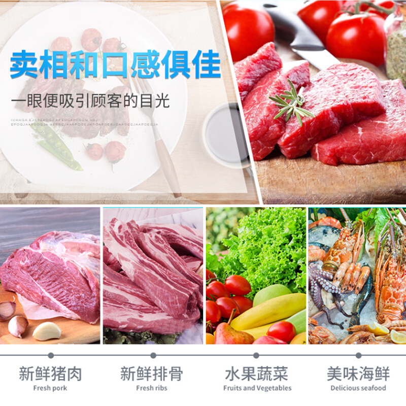 希冷(XILEN) 鲜肉柜展示柜超市猪肉冷藏保鲜柜商用卧式冰柜岛柜熟食柜冷鲜柜 直冷1.8米