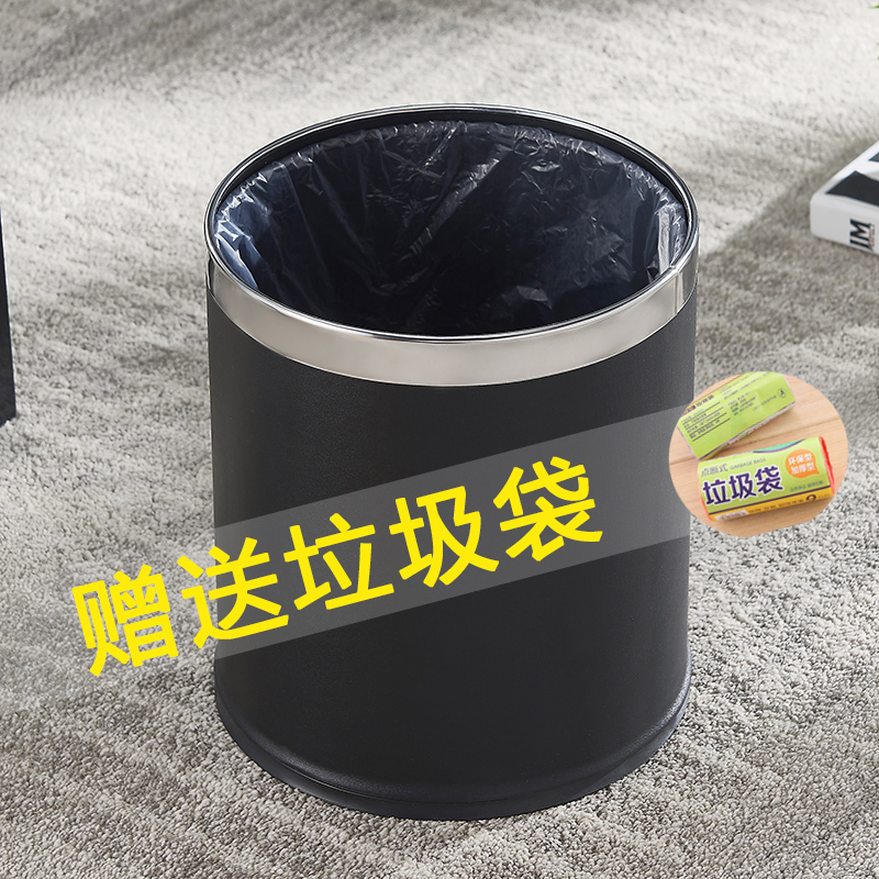 双层酒店垃圾桶家用欧式创意无盖客厅卧室 卫生间不锈钢办公室