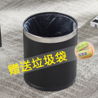 双层酒店垃圾桶家用欧式创意无盖客厅卧室 卫生间不锈钢办公室