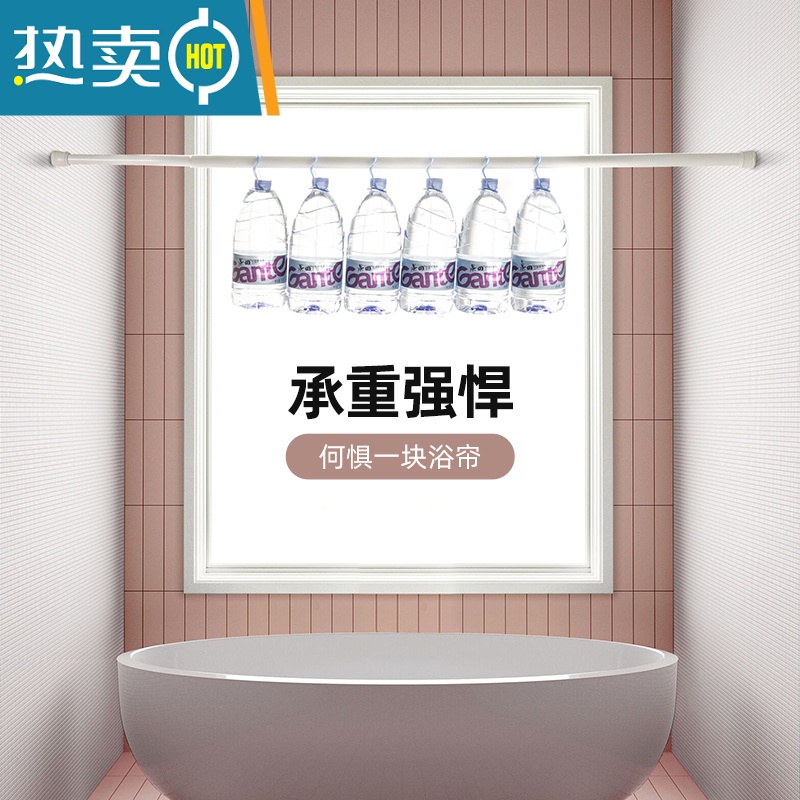 敬平防水浴帘套装免打孔浴室加厚布洗澡帘卫生间隔断挂帘北欧清新高清大图