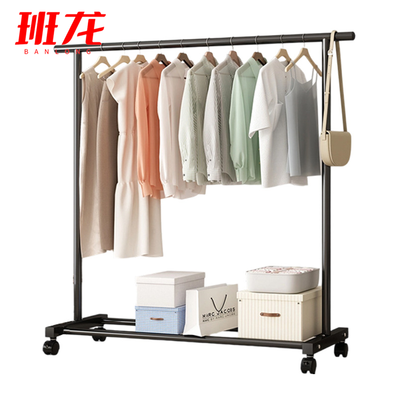 班龙挂衣晾衣架1.2m滑轮黑色个高清大图