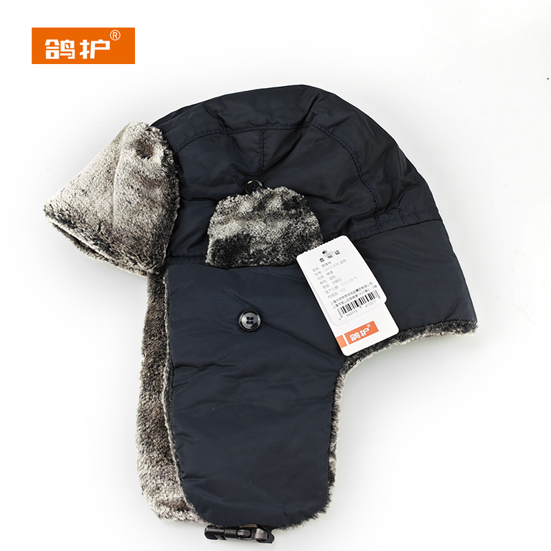 鸽护 雷锋帽 GH23QDK-蓝色 顶高清大图