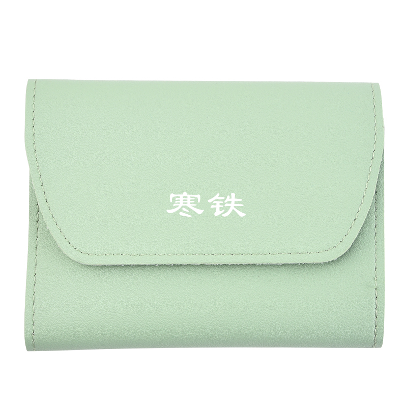 寒铁清新美容工具17件套IRON-0109高清大图