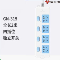 公牛 BULL GN-315 4孔位 3米分控 插排插线板排插接线板